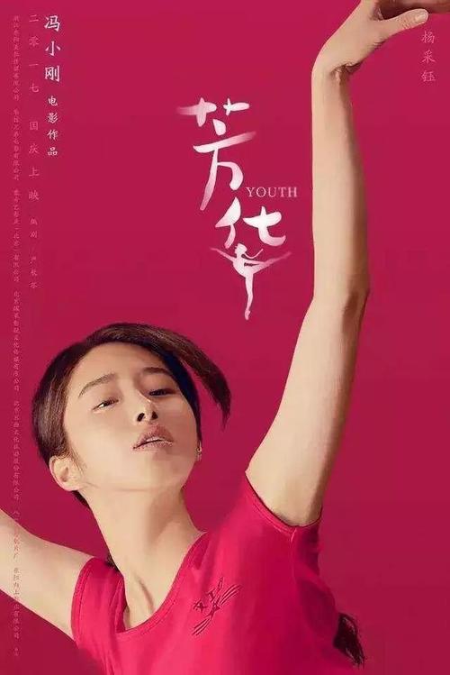 北中央州立学院商科文凭证书